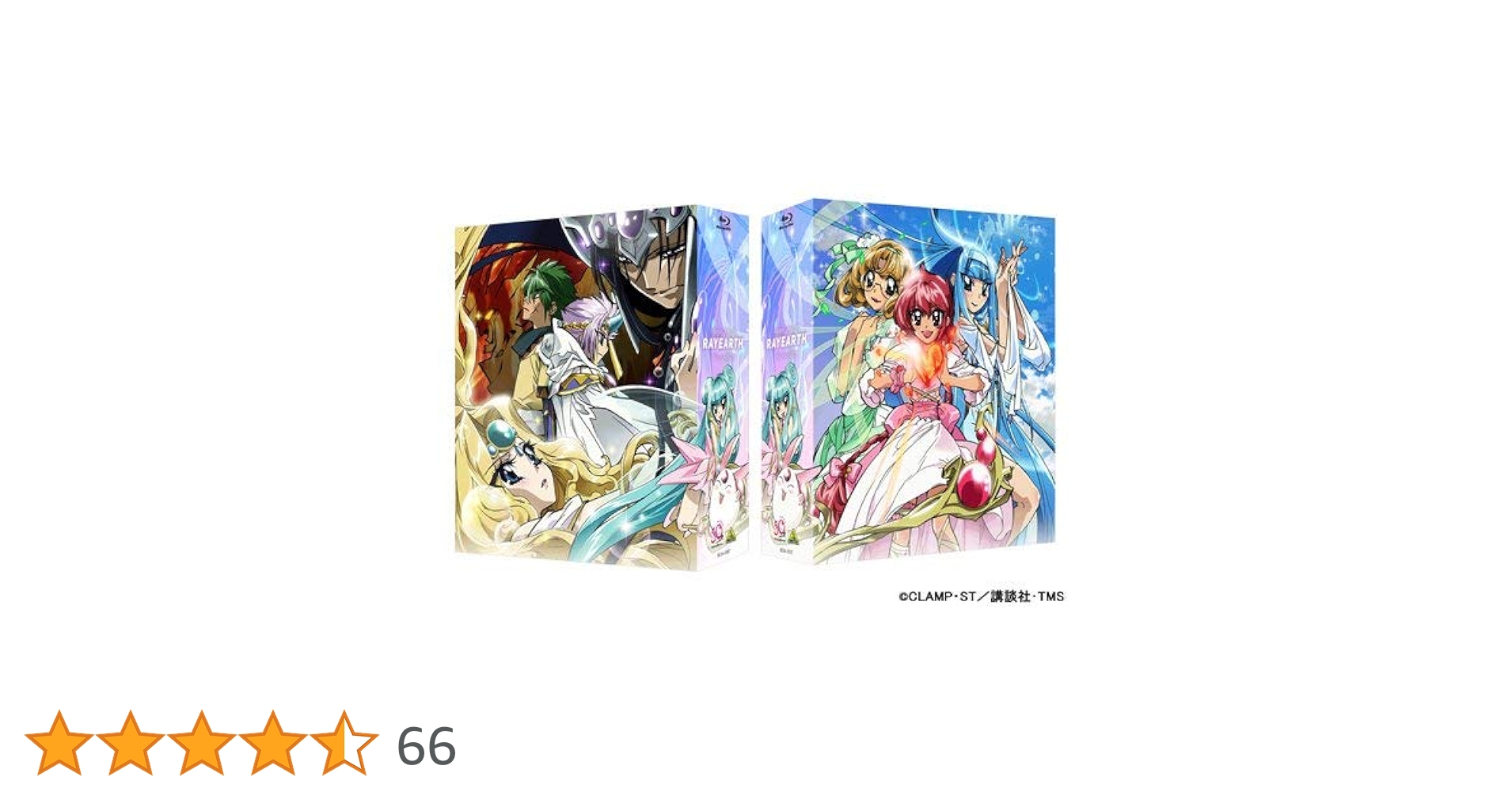 Amazon.co.jp: 魔法騎士レイアース Blu-ray BOX : 椎名へきる, 吉田